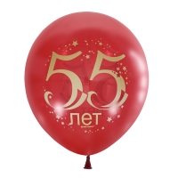 Воздушные шарики 12&amp;quot;/30см с 2 сторон рис. (шелк.) CHERRY RED Юбилей цифра 55