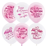 Воздушные шарики 12&amp;quot;/30см Пастель PINK&WHITE (растр) 2 сторон рис. Фламинго Пожелания