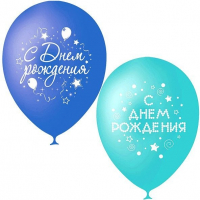 Воздушные шарики 12&amp;quot;/30см с 2 сторон рис. (шелк) Пастель и Декоратор С Днем Рождения Серпантин